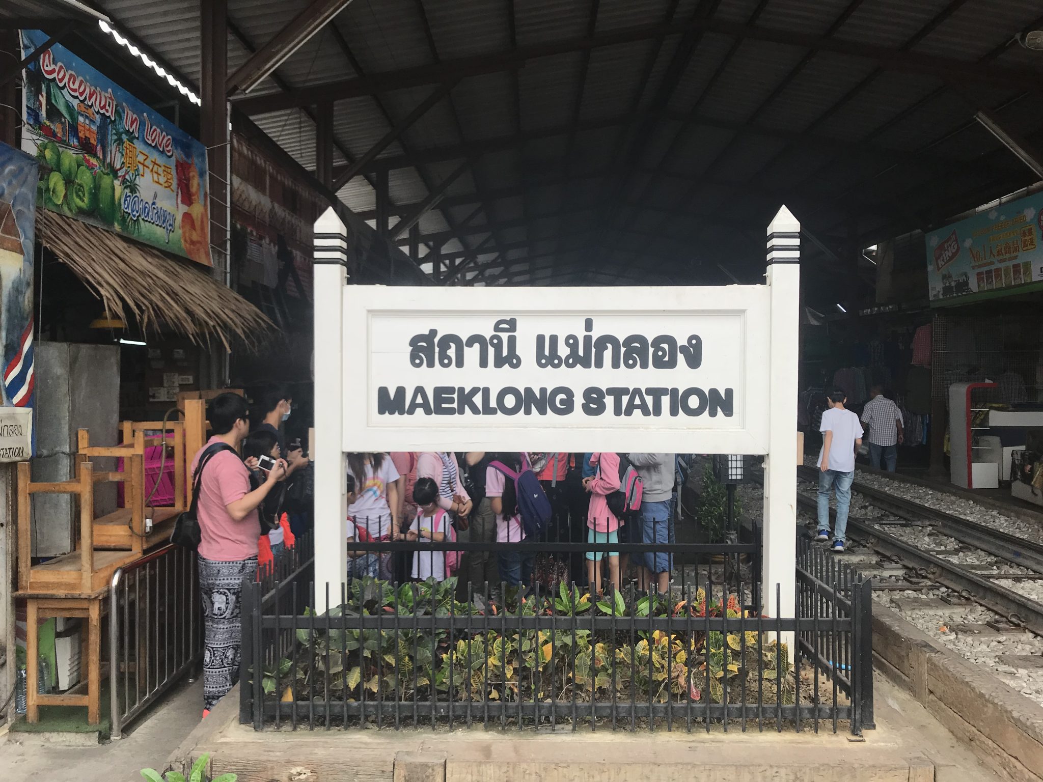 Estación de Mae Klong