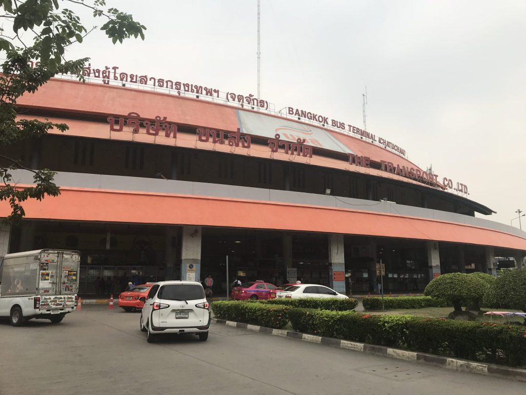 Mo Chit Estación