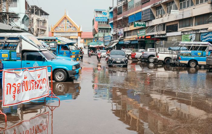 Samut Songkhram