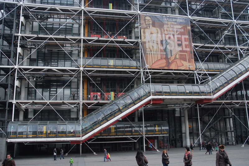 Fachada del Centre Pompidou